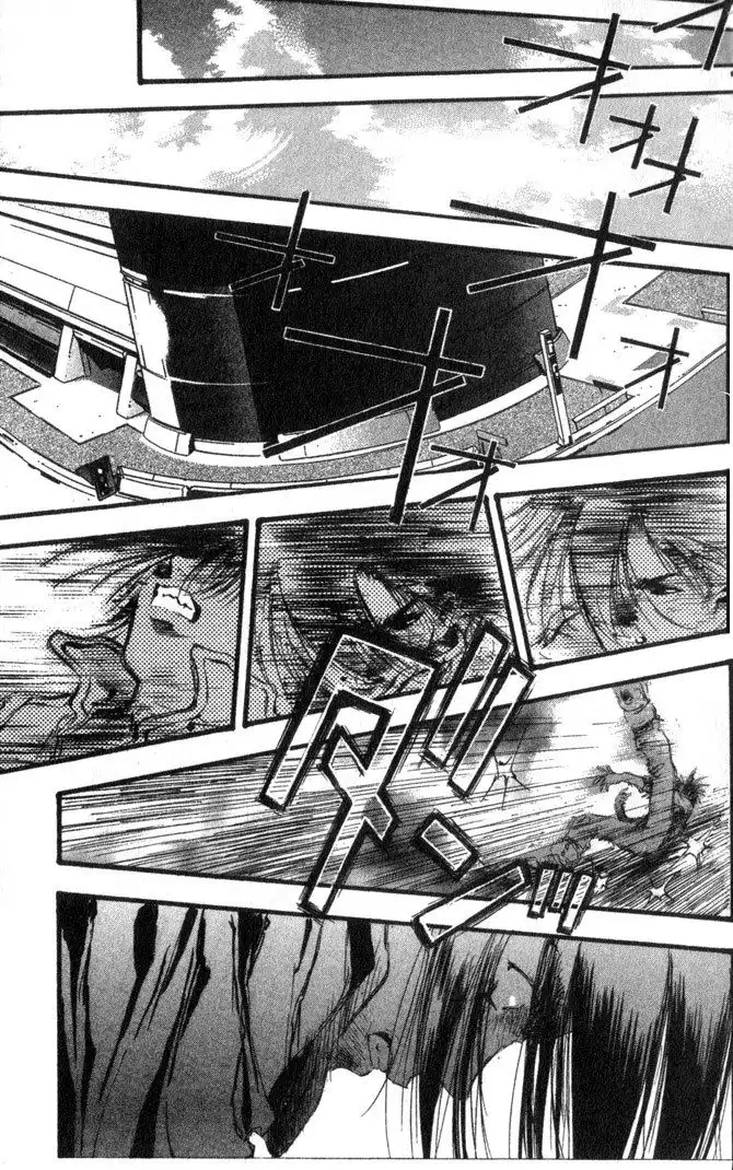 Macross 7 Trash Chapter 43 3